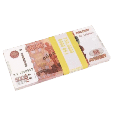 Prop Money Russian Ruble Paper Money Full Print